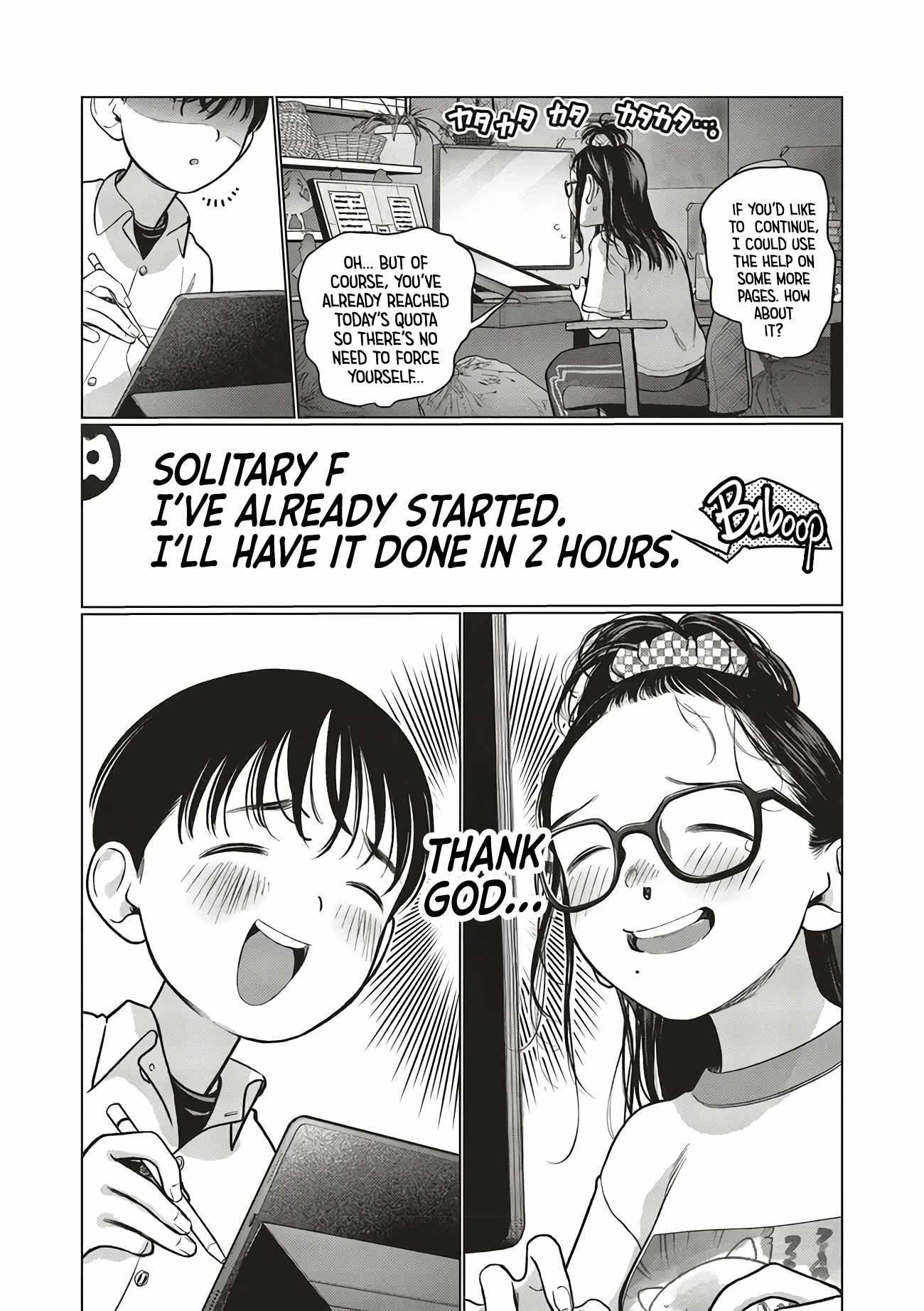 Read Sasha and Her Otaku Classmate Manga Online