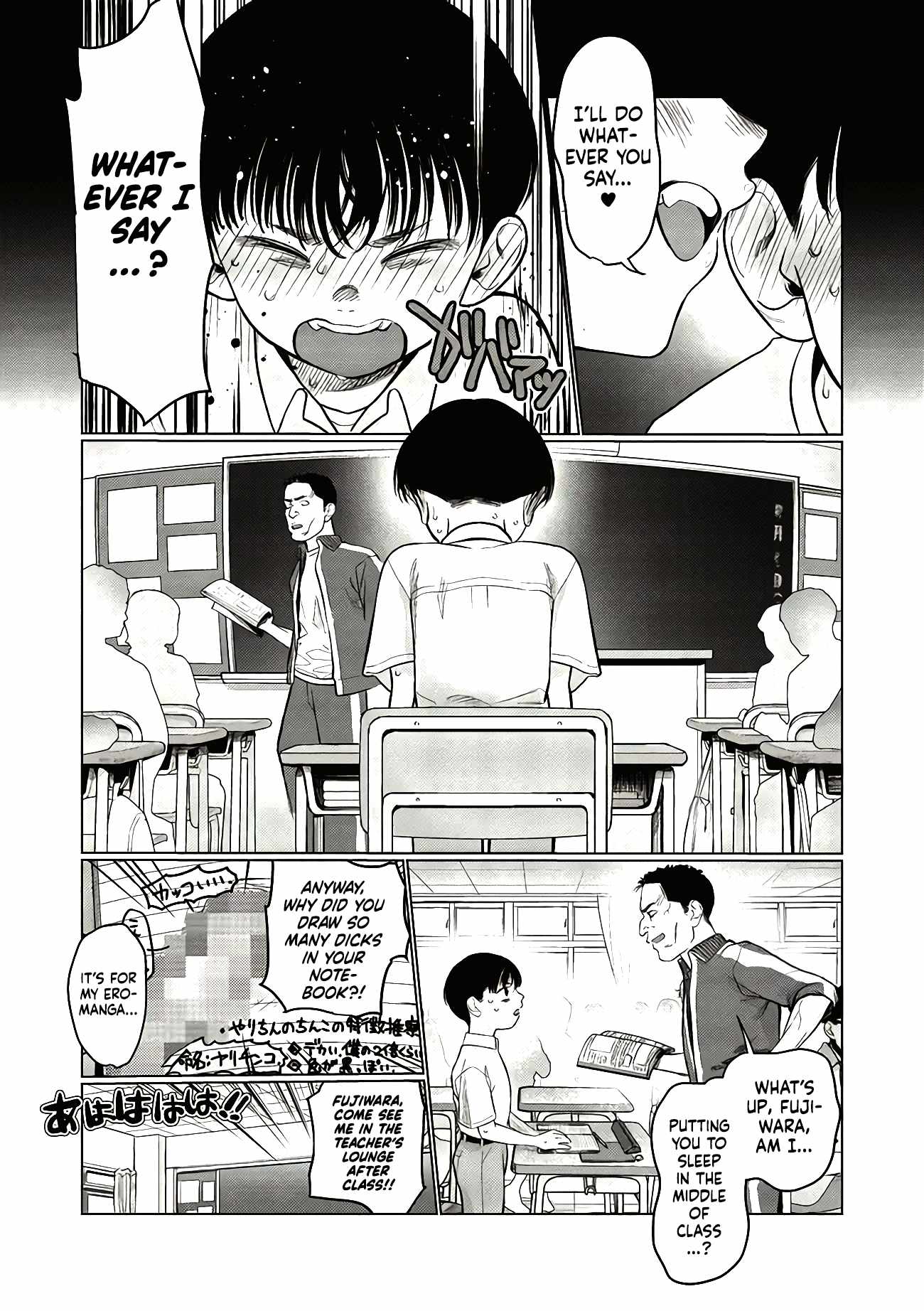 Read Sasha and Her Otaku Classmate Manga Online