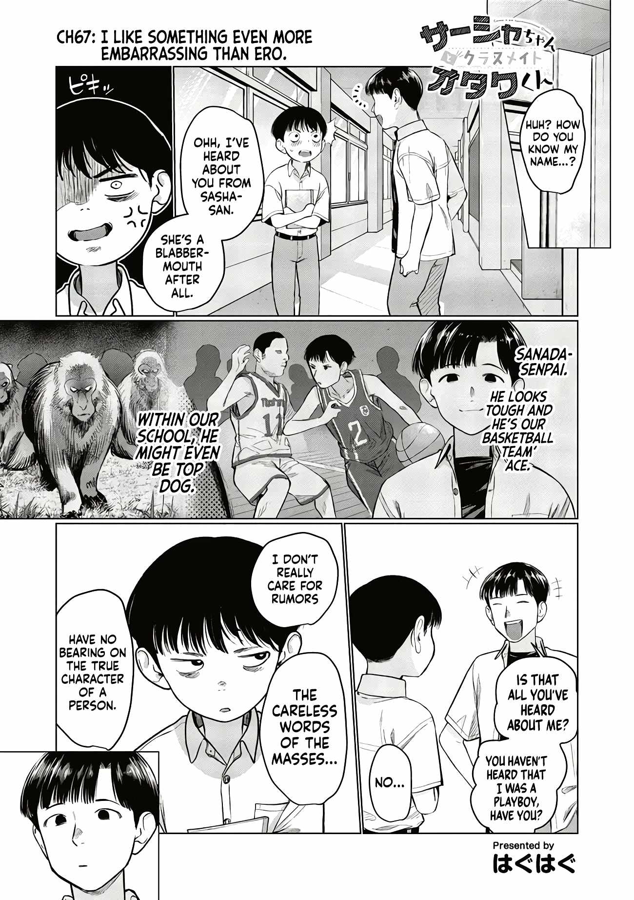 Read Sasha and Her Otaku Classmate Manga Online