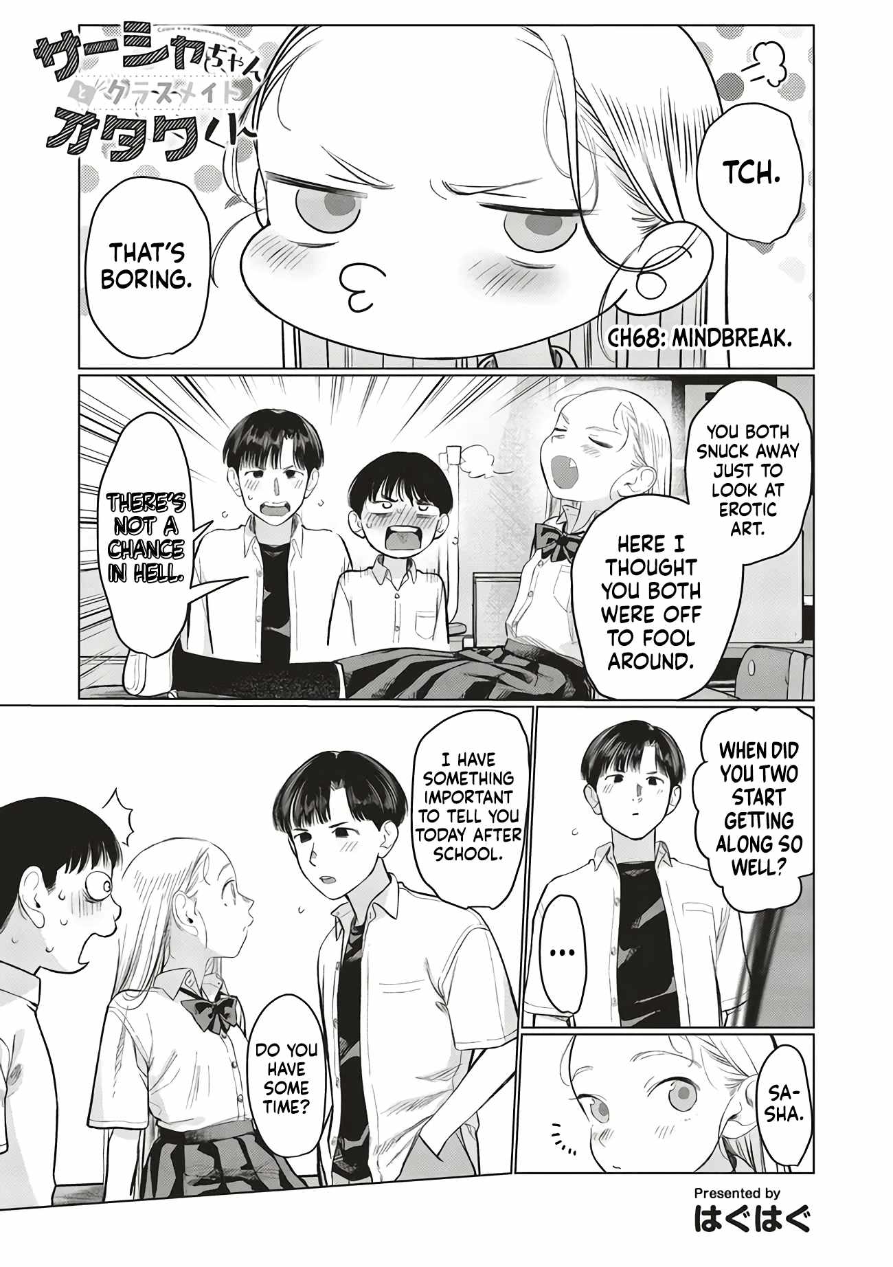 Read Sasha and Her Otaku Classmate Manga Online