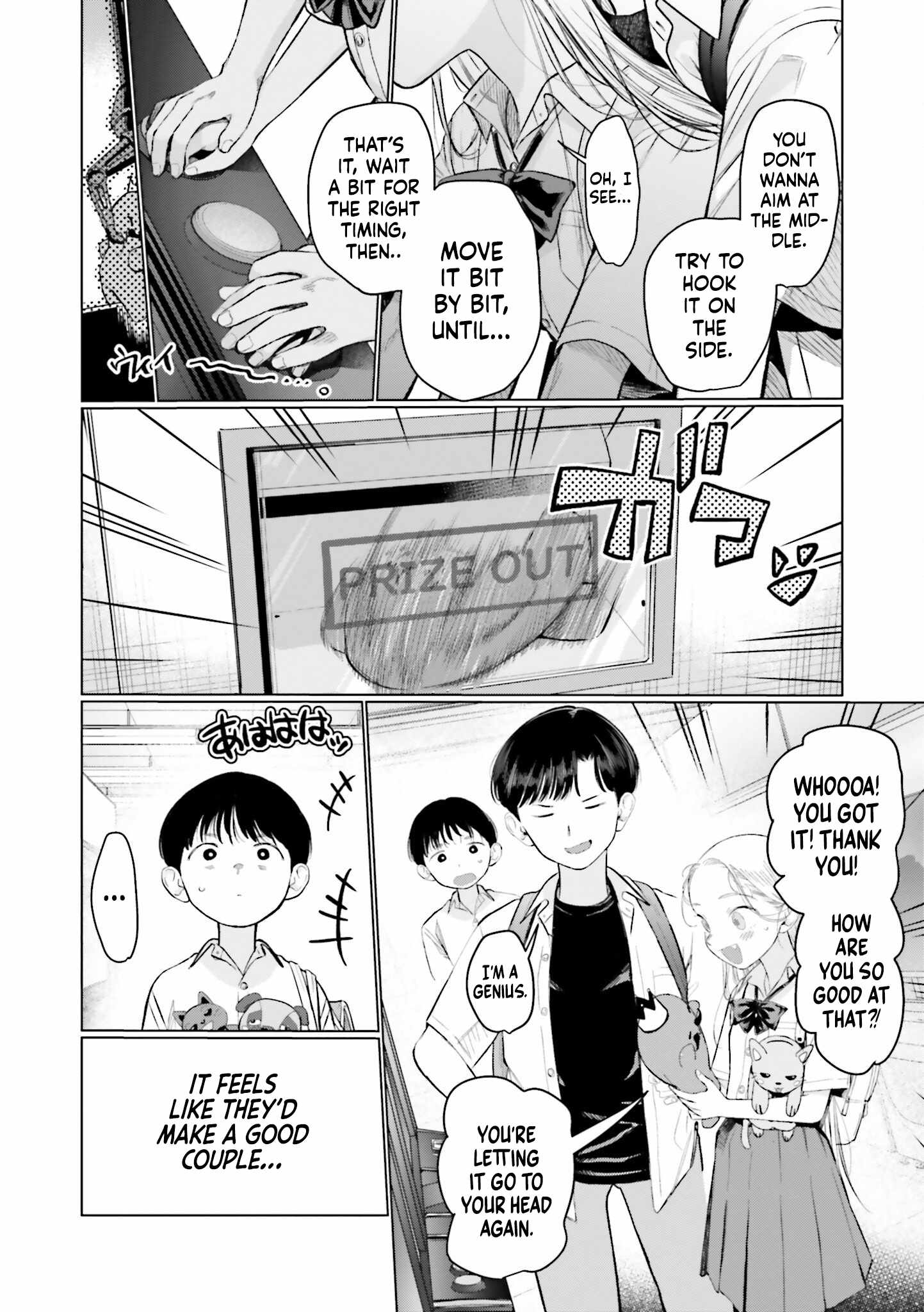 Read Sasha and Her Otaku Classmate Manga Online