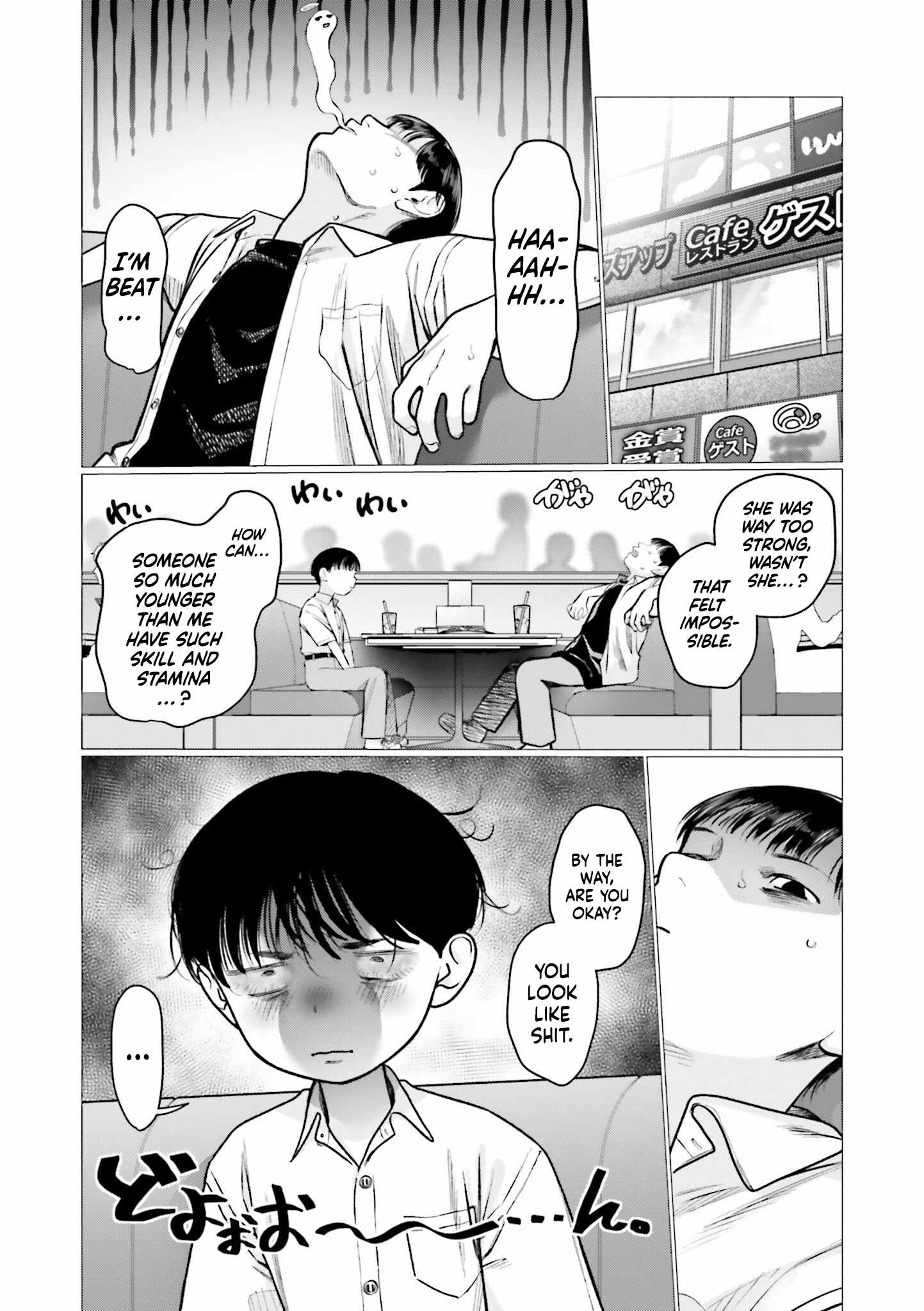 Read Sasha and Her Otaku Classmate Manga Online