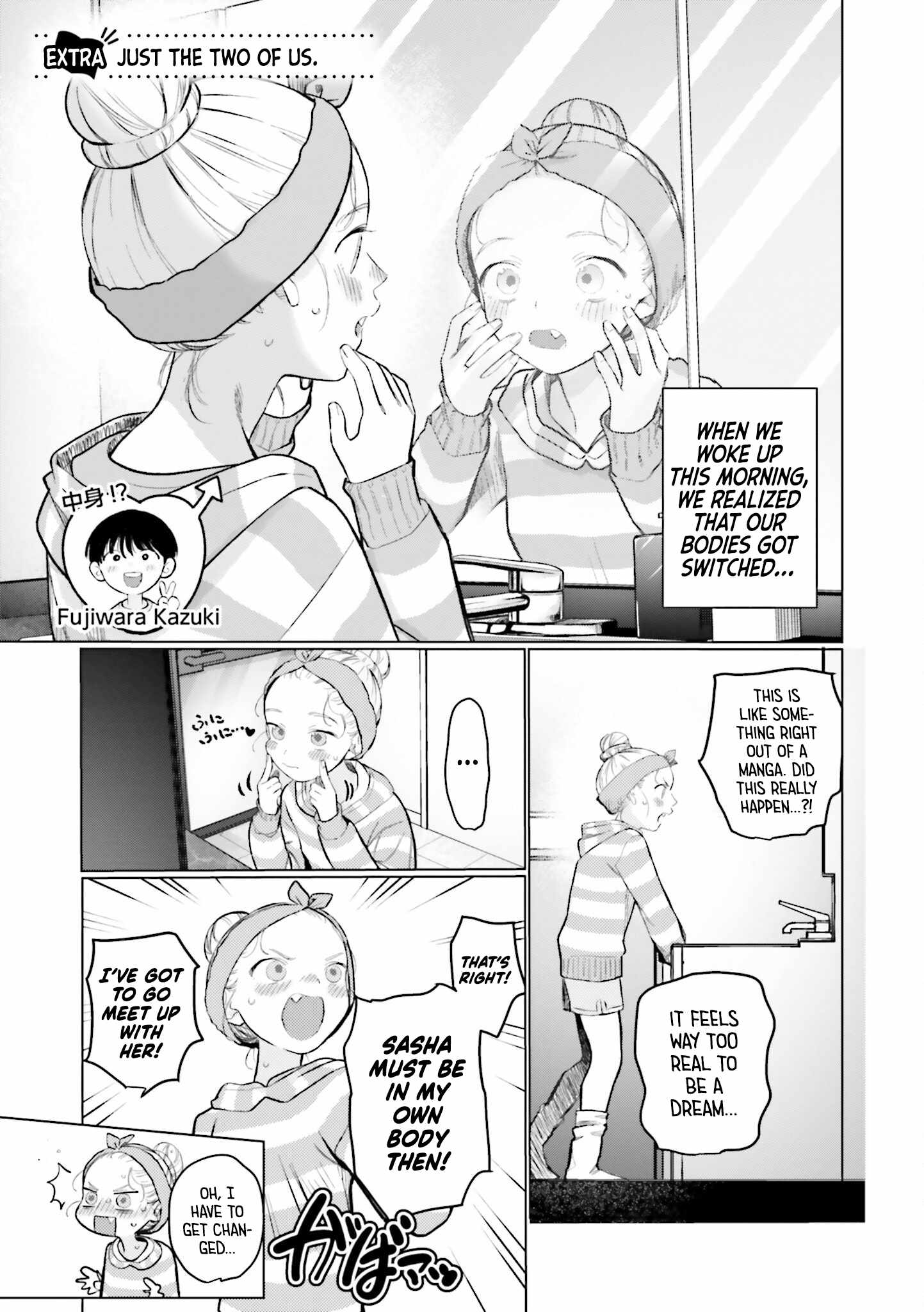 Read Sasha and Her Otaku Classmate Manga Online