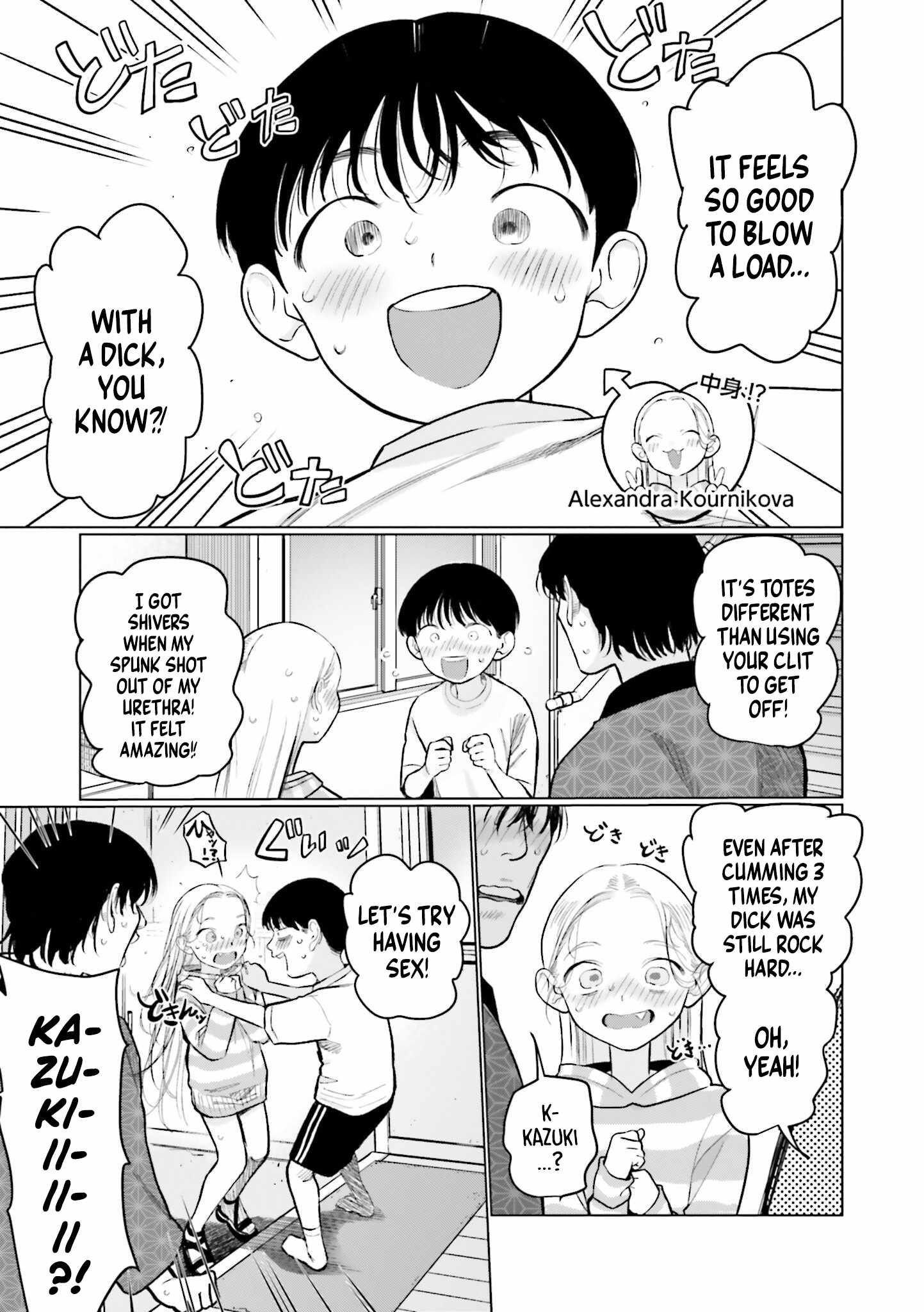 Read Sasha and Her Otaku Classmate Manga Online