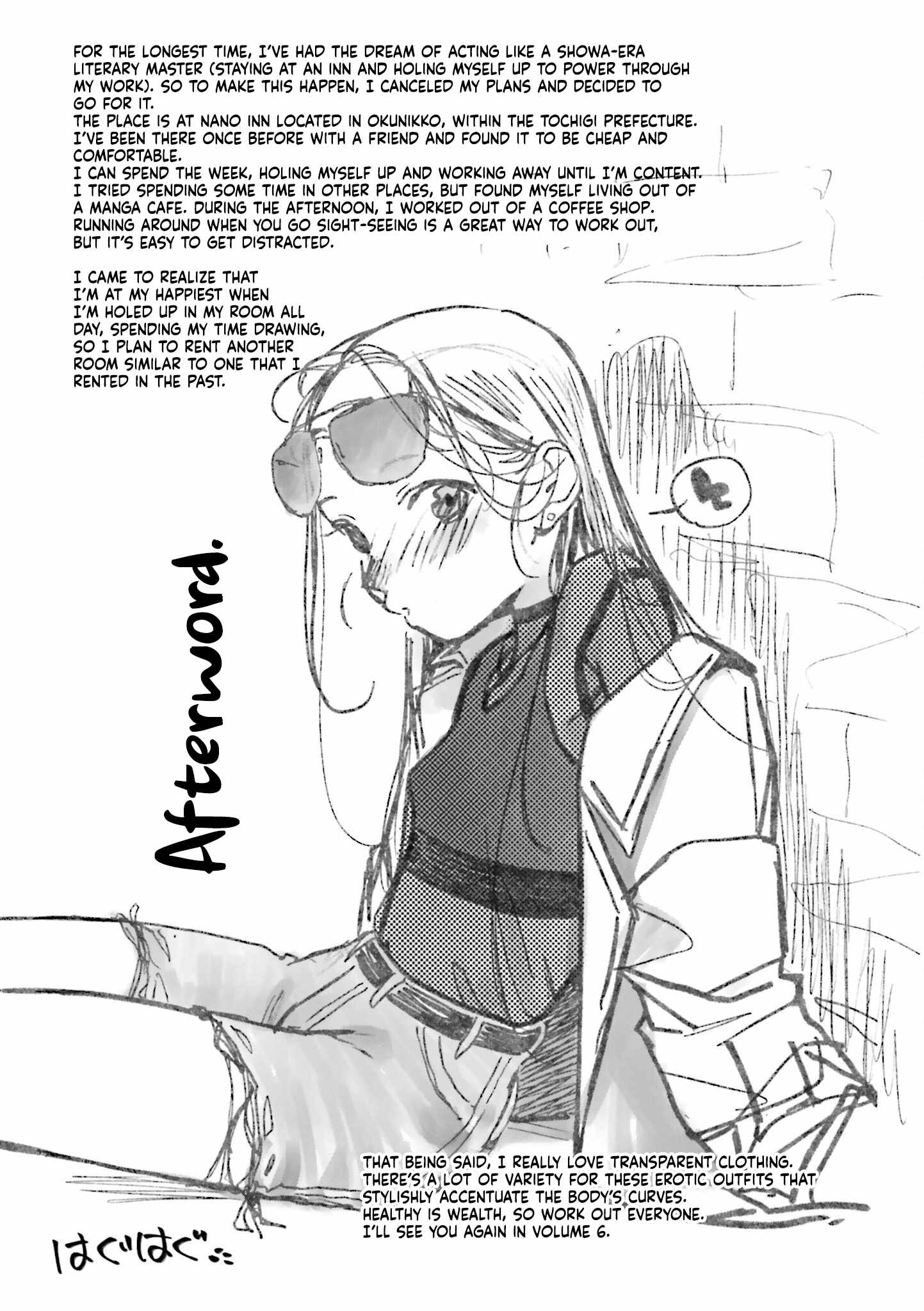 Read Sasha and Her Otaku Classmate Manga Online