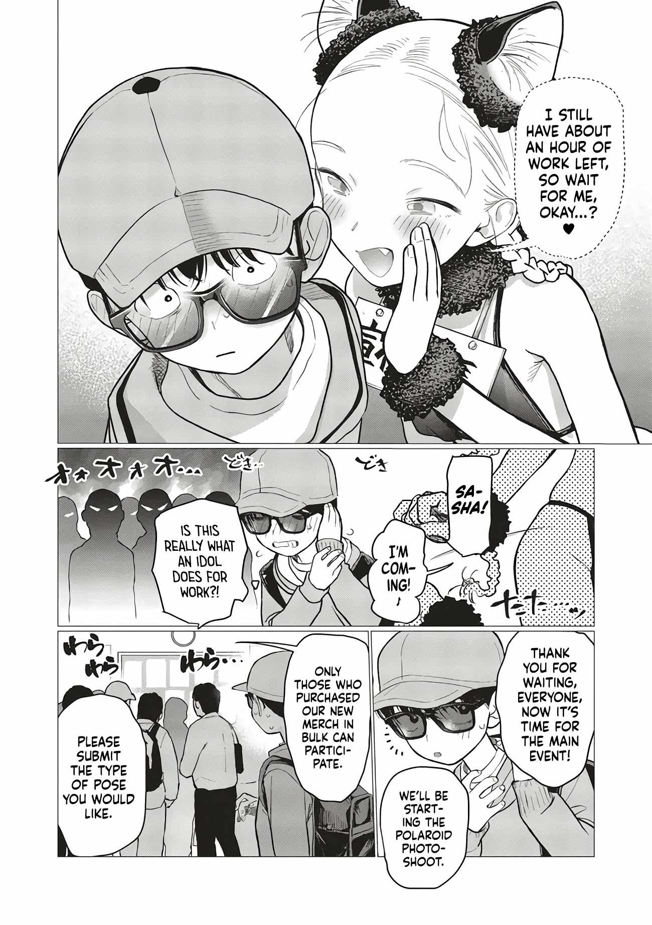 Read Sasha and Her Otaku Classmate Manga Online