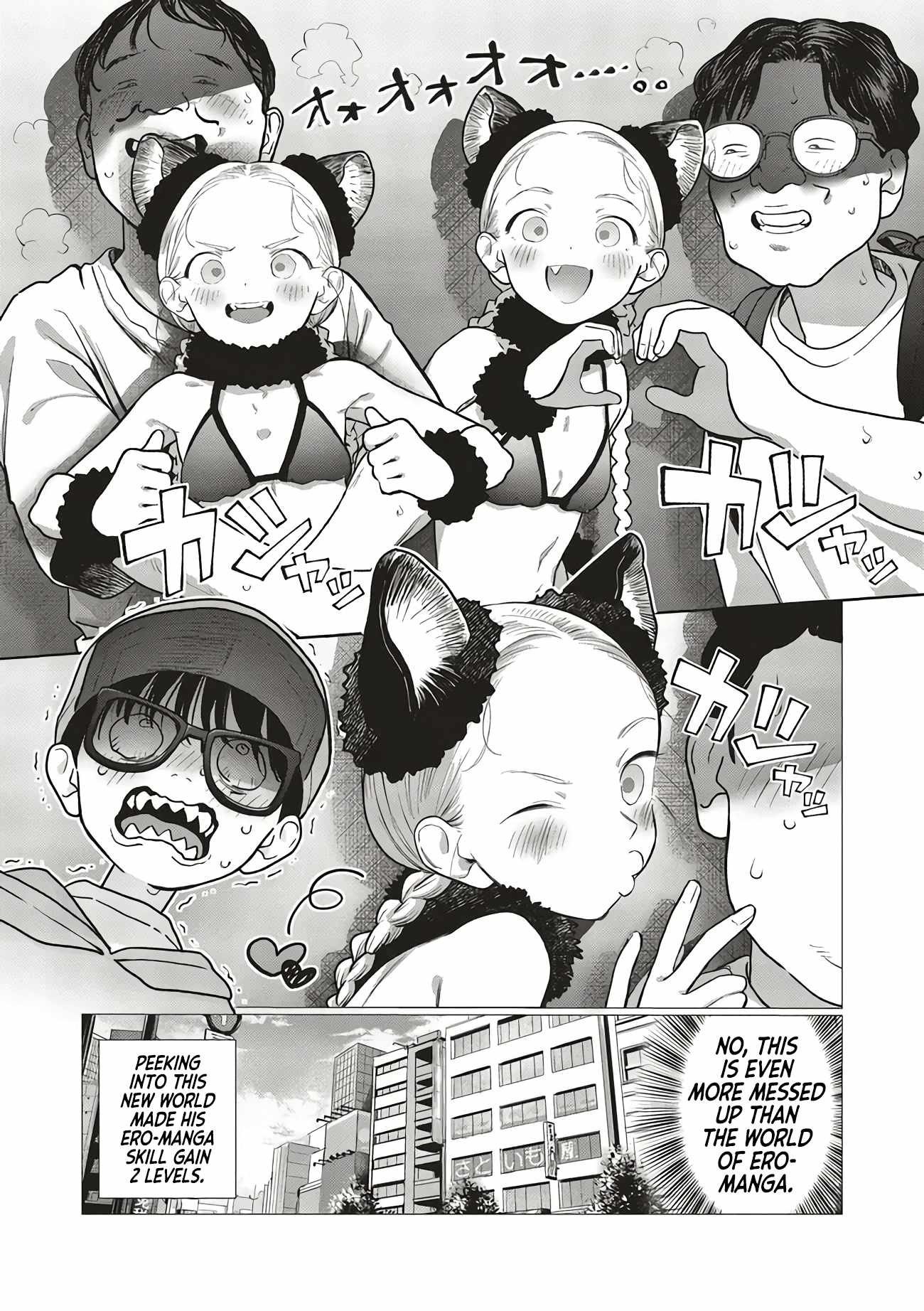 Read Sasha and Her Otaku Classmate Manga Online