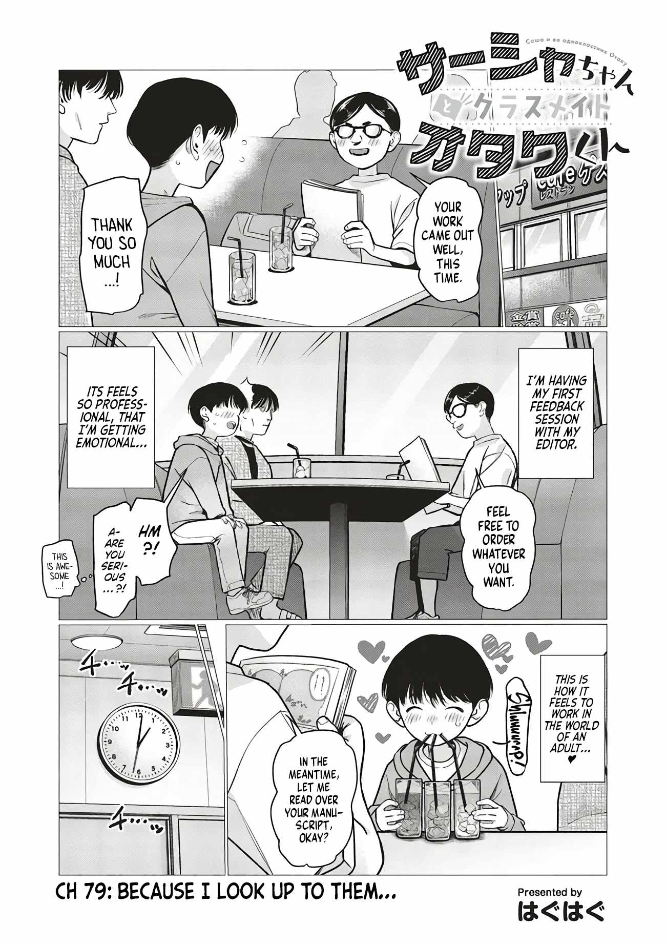 Read Sasha and Her Otaku Classmate Manga Online