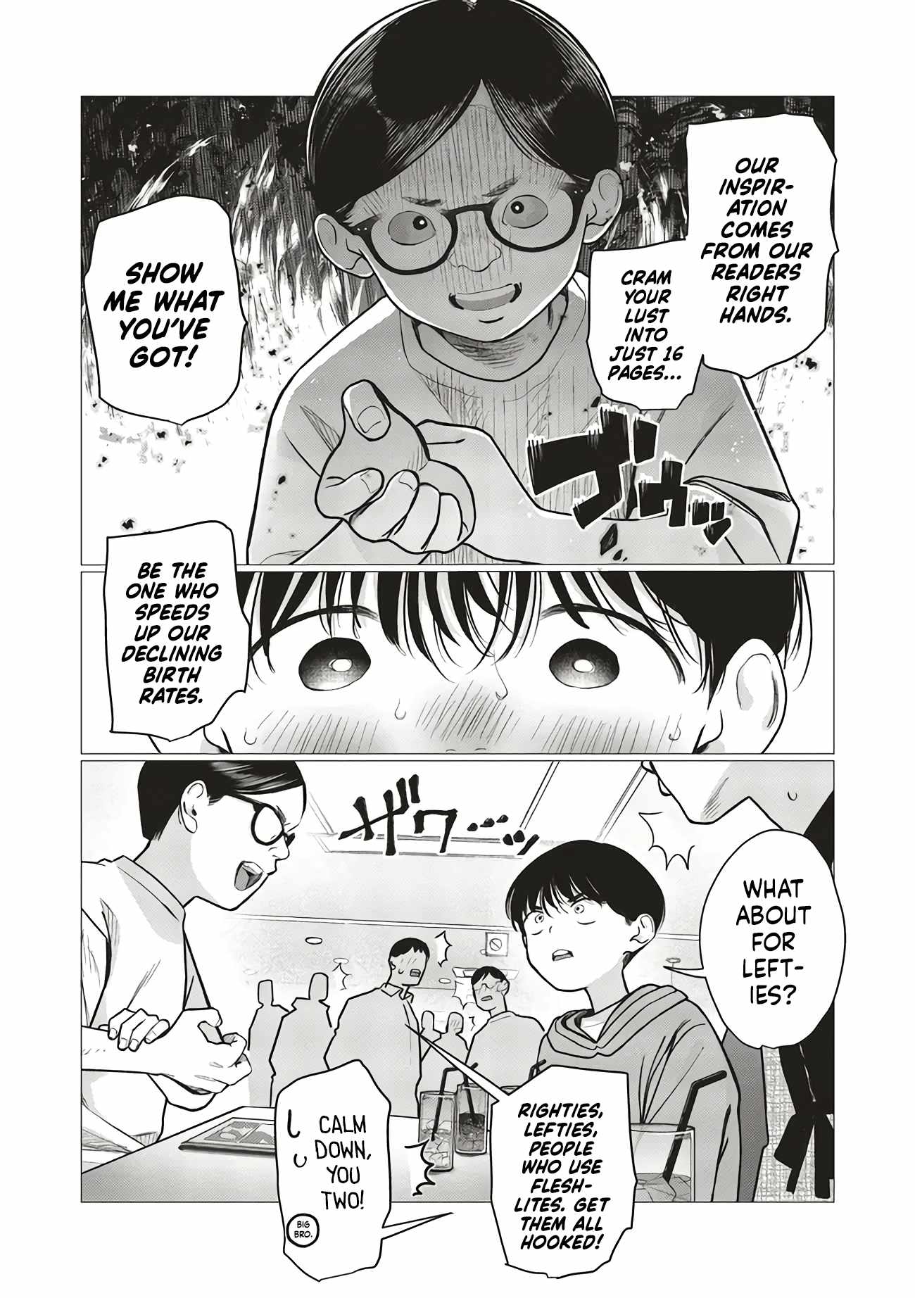 Read Sasha and Her Otaku Classmate Manga Online