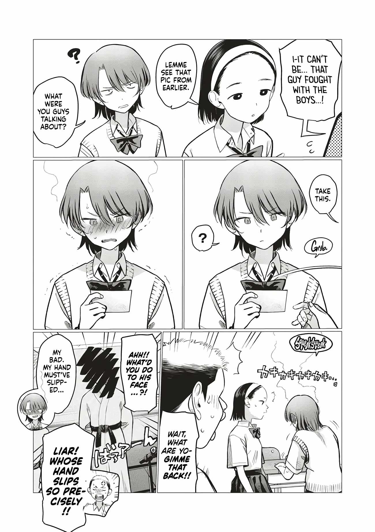 Read Sasha and Her Otaku Classmate Manga Online