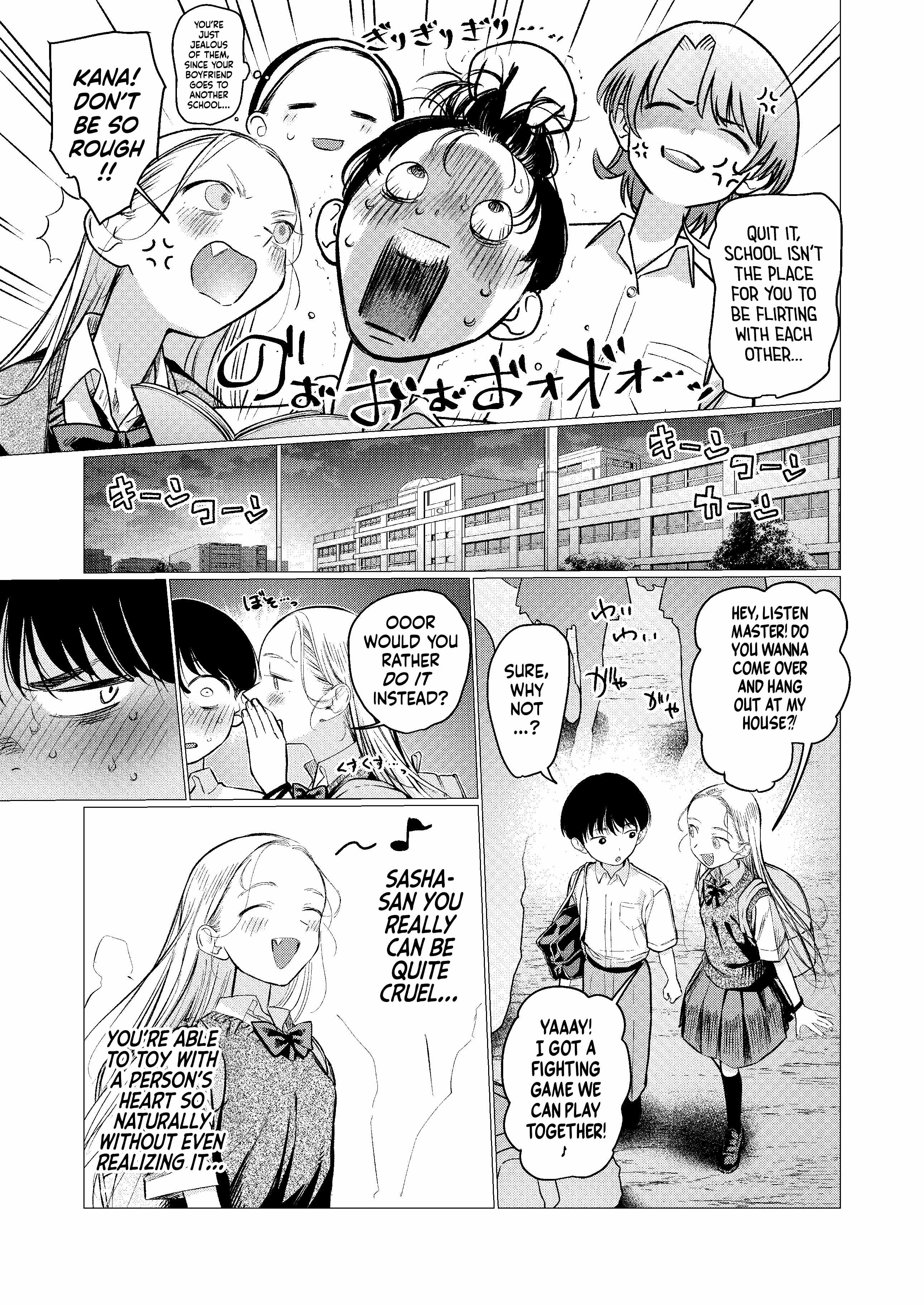 Read Sasha and Her Otaku Classmate Manga Online