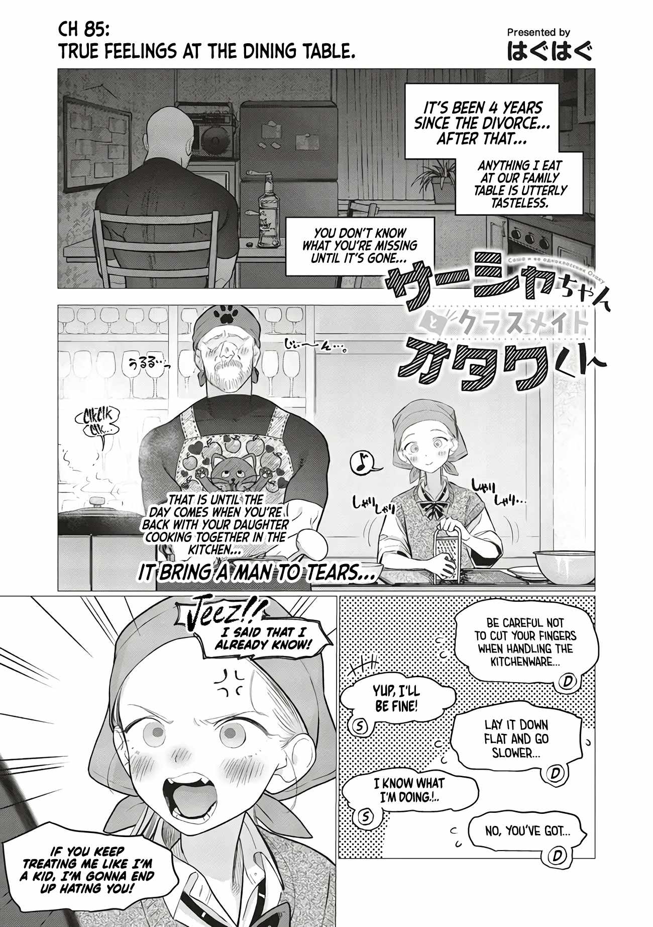 Read Sasha and Her Otaku Classmate Manga Online