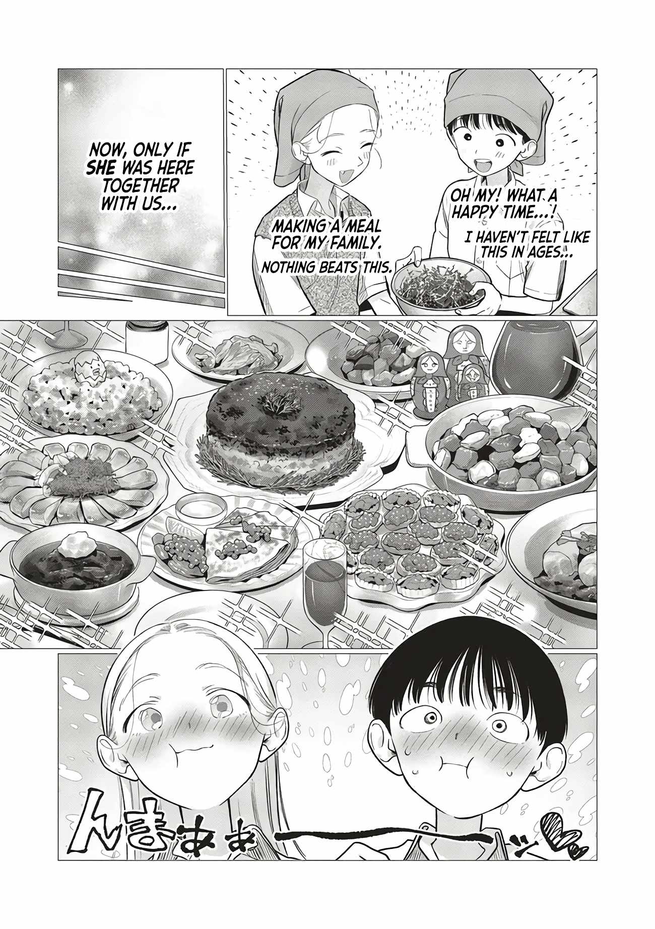 Read Sasha and Her Otaku Classmate Manga Online