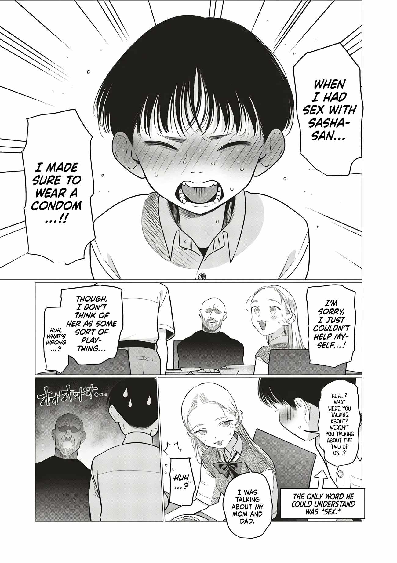 Read Sasha and Her Otaku Classmate Manga Online