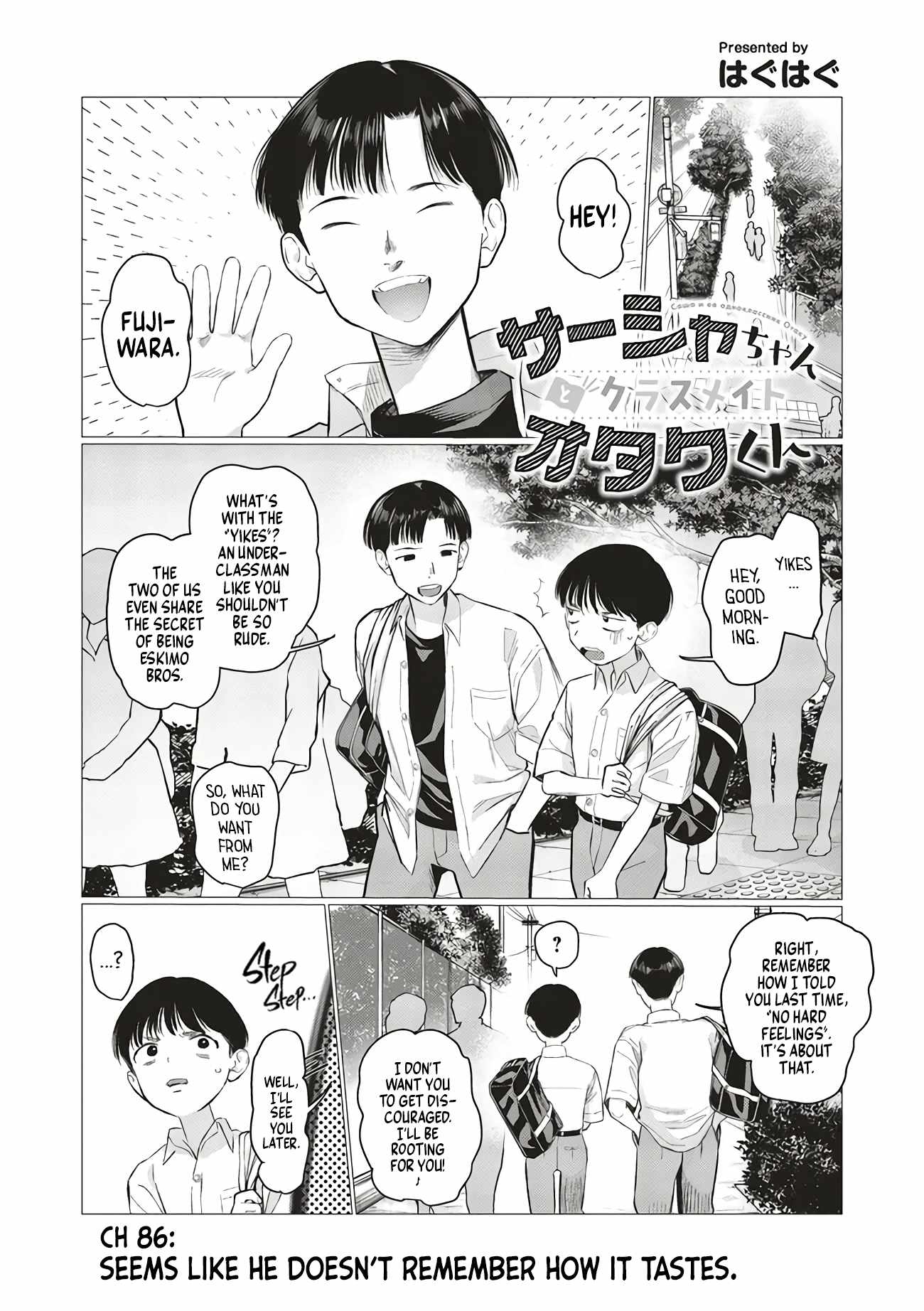 Read Sasha and Her Otaku Classmate Manga Online