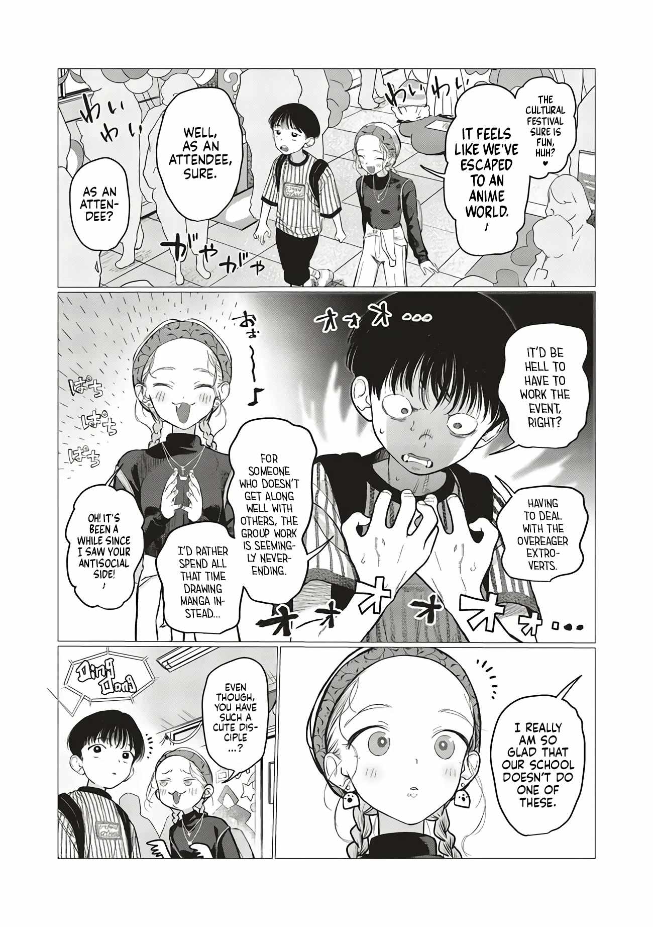 Read Sasha and Her Otaku Classmate Manga Online