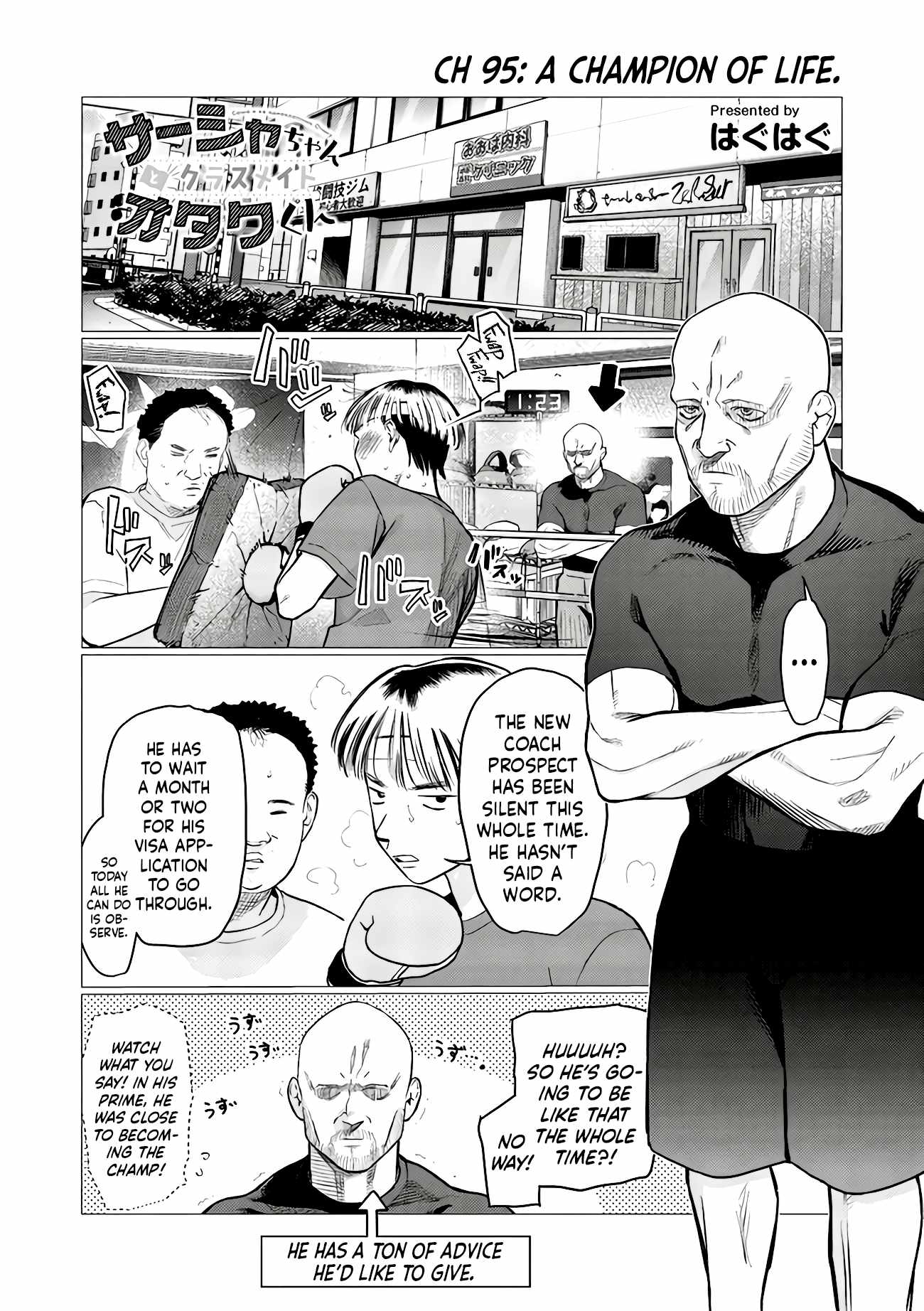 Read Sasha and Her Otaku Classmate Manga Online