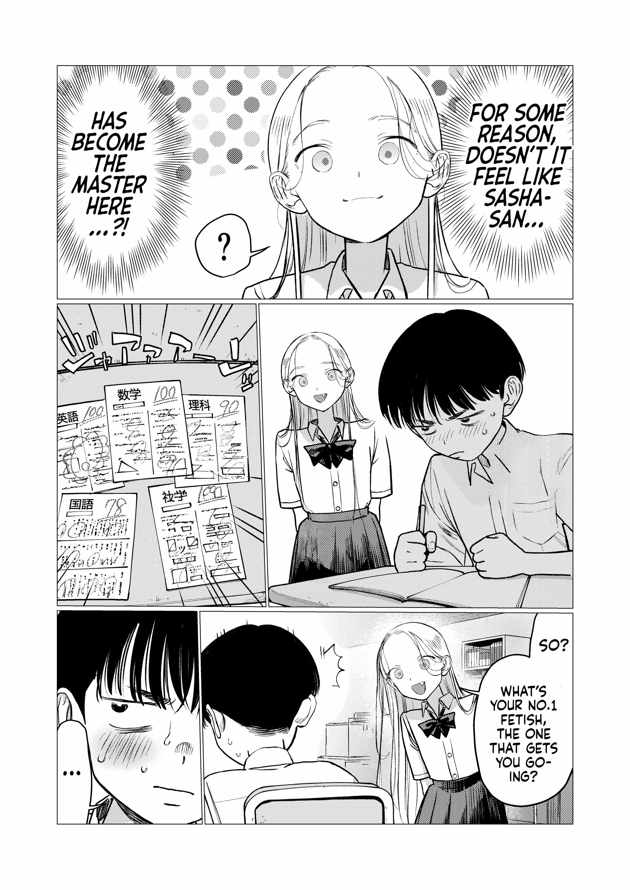 Read Sasha and Her Otaku Classmate Manga Online