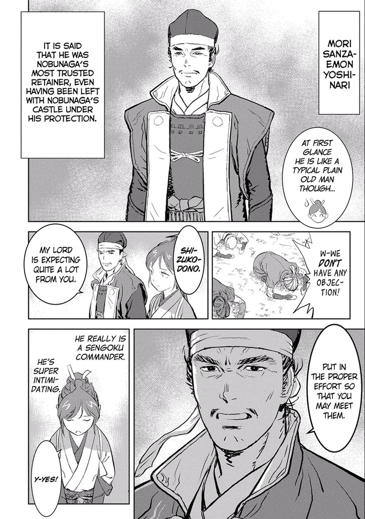 Read Sengoku Komachi Kuroutan Manga Online