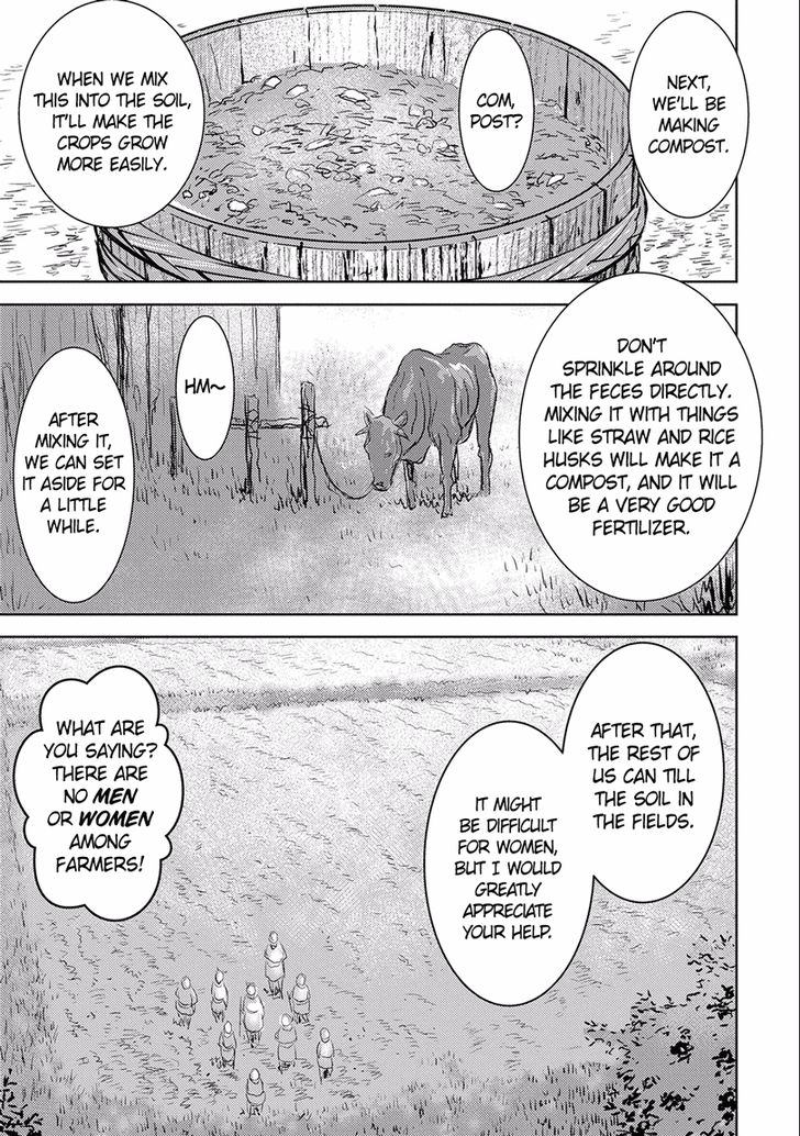 Read Sengoku Komachi Kuroutan Manga Online