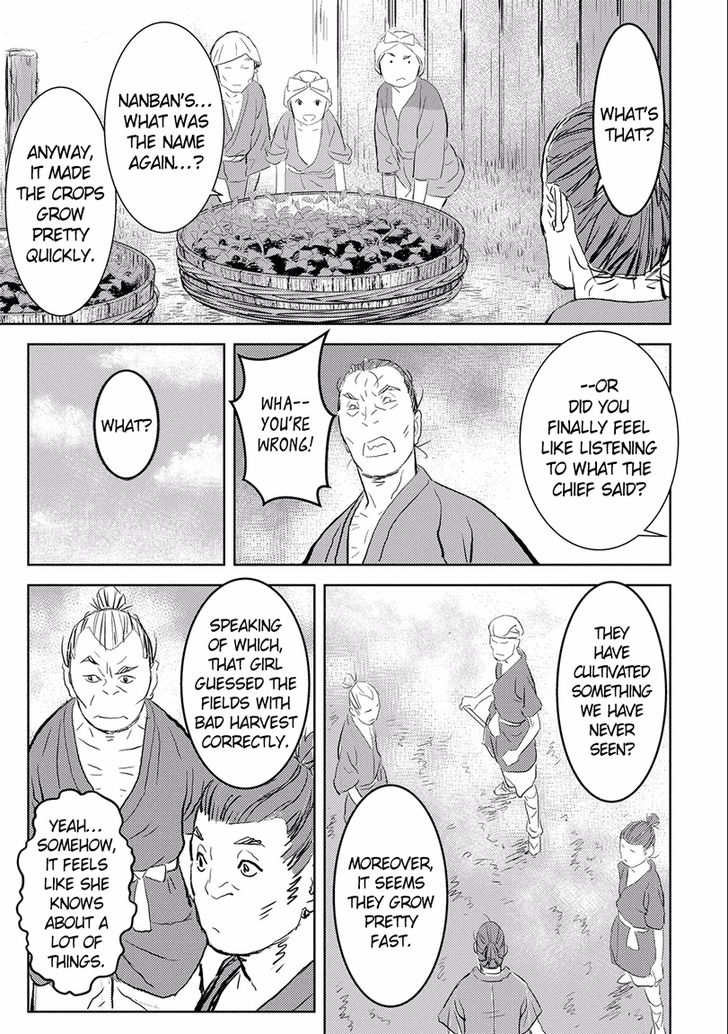 Read Sengoku Komachi Kuroutan Manga Online