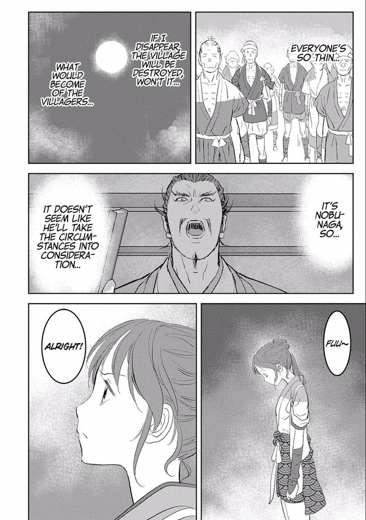 Read Sengoku Komachi Kuroutan Manga Online