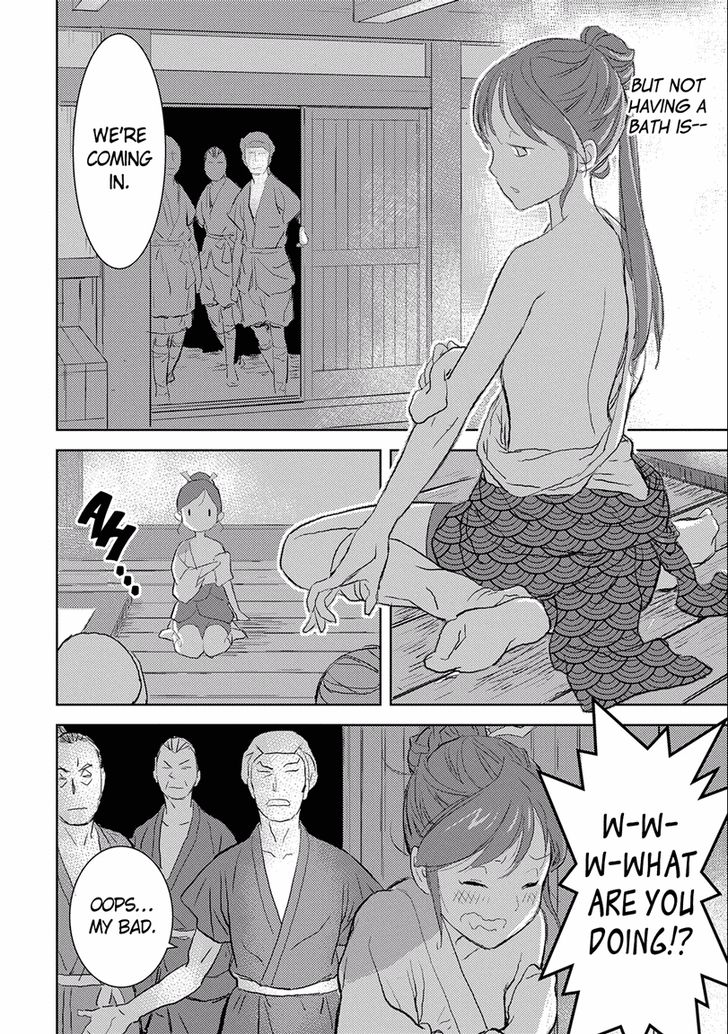 Read Sengoku Komachi Kuroutan Manga Online