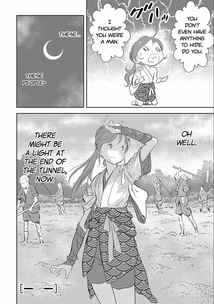 Read Sengoku Komachi Kuroutan Manga Online