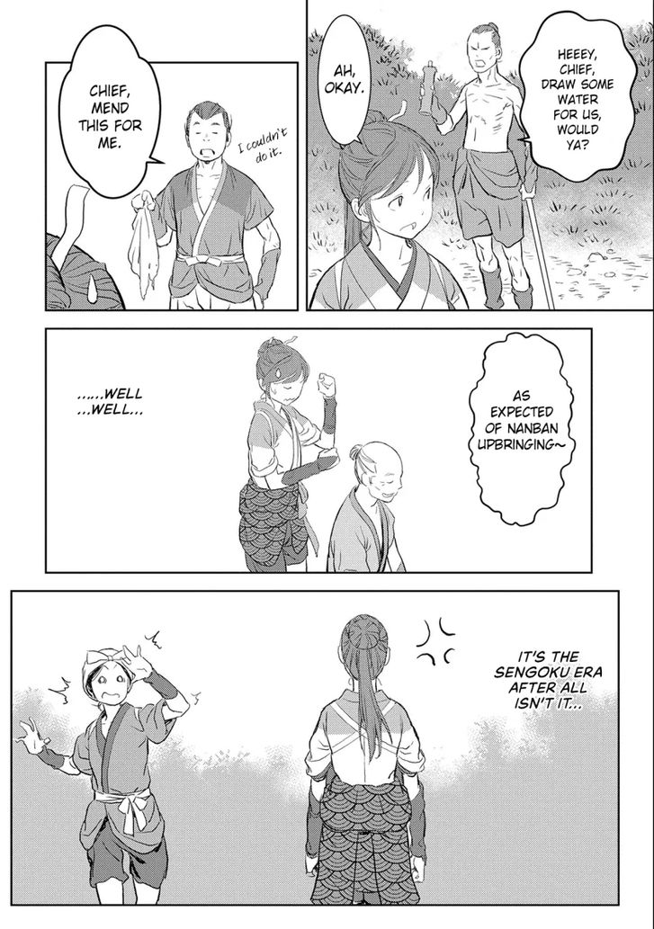 Read Sengoku Komachi Kuroutan Manga Online