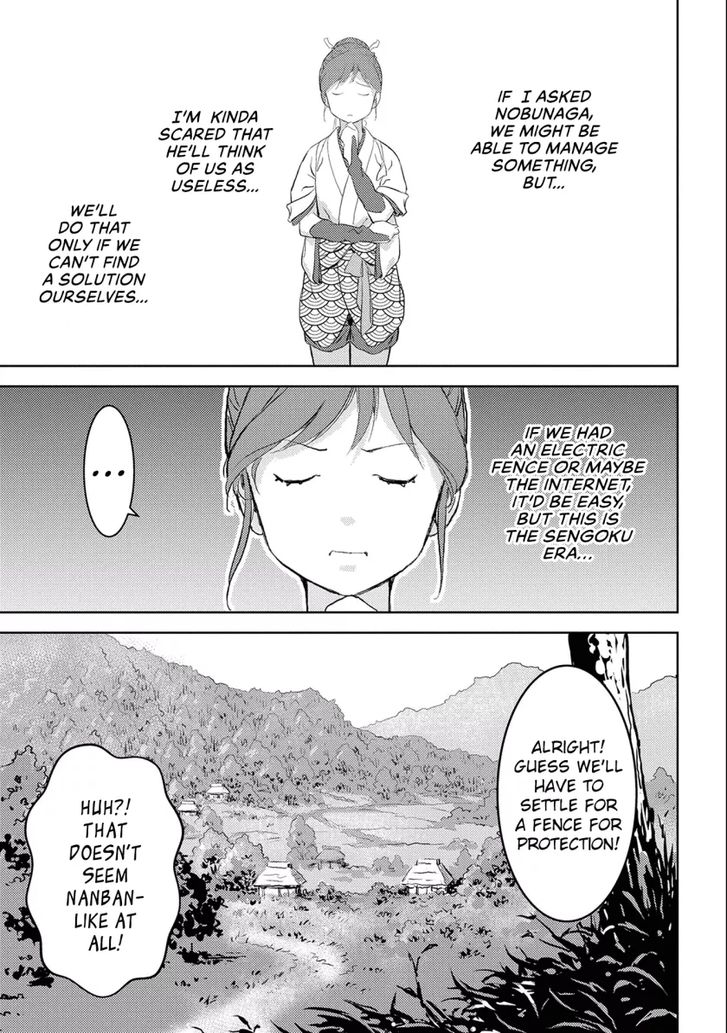 Read Sengoku Komachi Kuroutan Manga Online