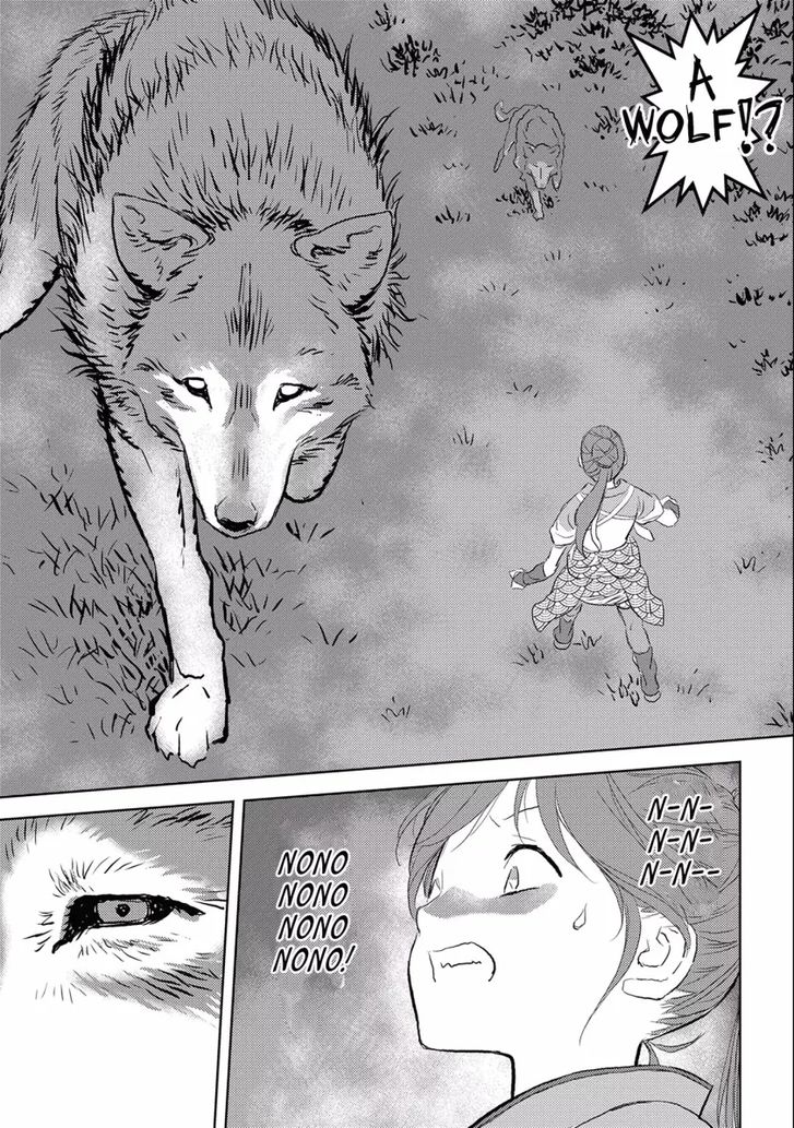 Read Sengoku Komachi Kuroutan Manga Online