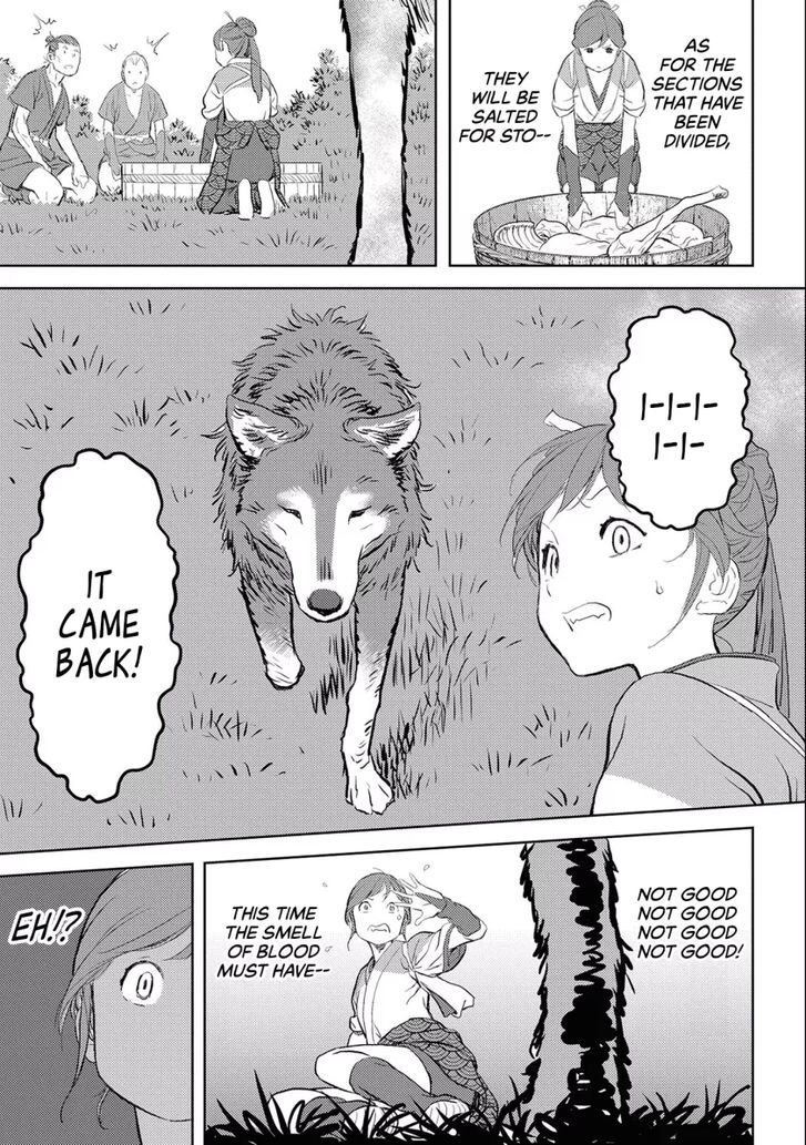 Read Sengoku Komachi Kuroutan Manga Online