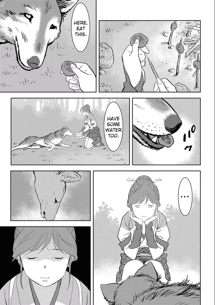 Read Sengoku Komachi Kuroutan Manga Online