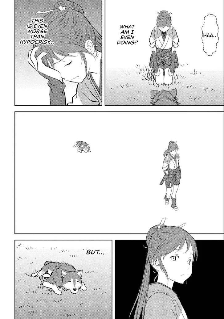 Read Sengoku Komachi Kuroutan Manga Online