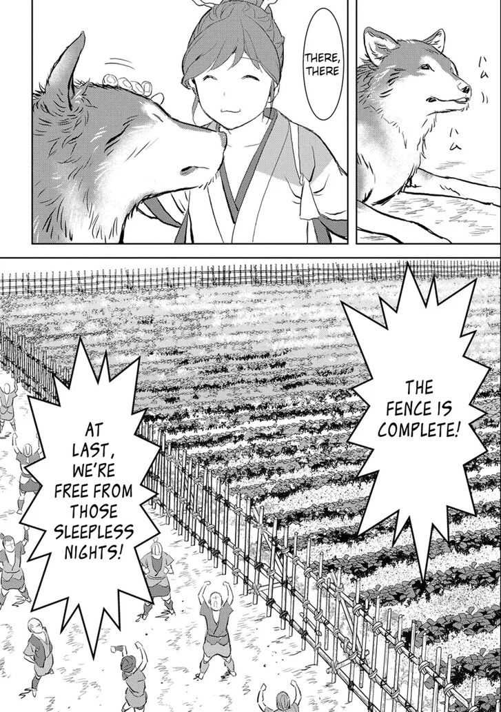 Read Sengoku Komachi Kuroutan Manga Online