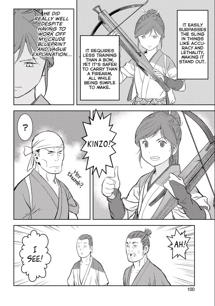 Read Sengoku Komachi Kuroutan Manga Online