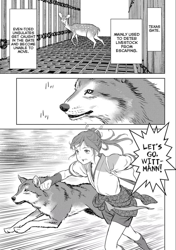 Read Sengoku Komachi Kuroutan Manga Online