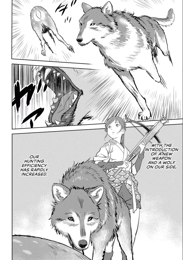 Read Sengoku Komachi Kuroutan Manga Online