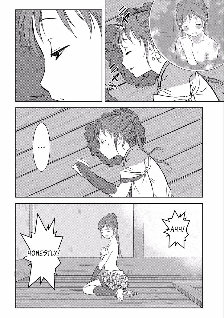 Read Sengoku Komachi Kuroutan Manga Online