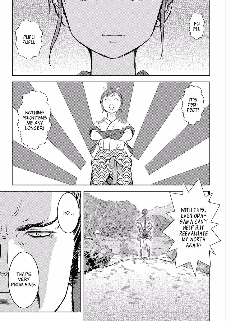 Read Sengoku Komachi Kuroutan Manga Online