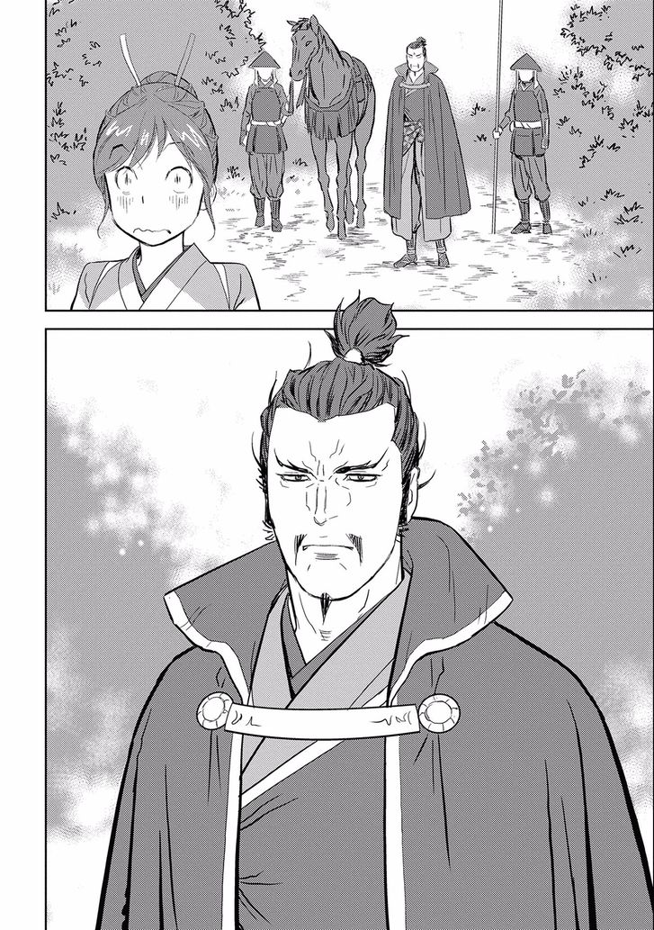 Read Sengoku Komachi Kuroutan Manga Online