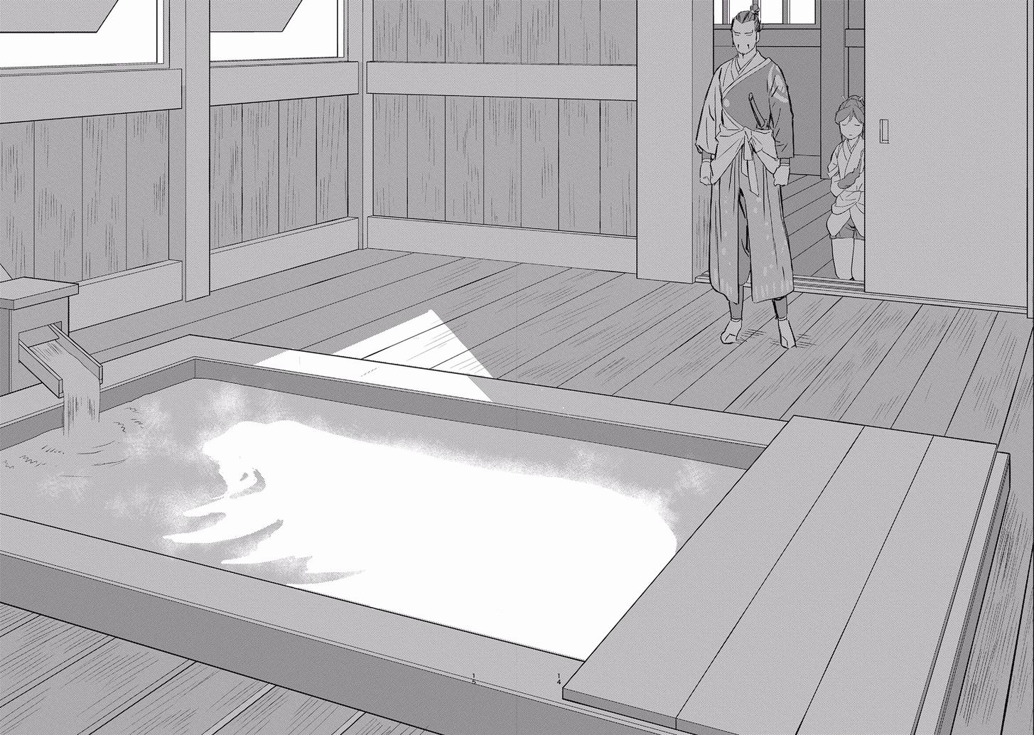 Read Sengoku Komachi Kuroutan Manga Online