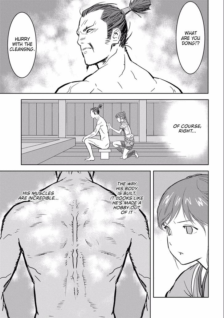 Read Sengoku Komachi Kuroutan Manga Online