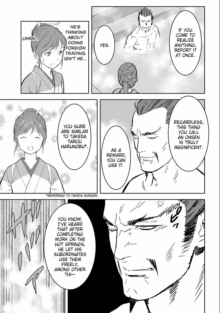 Read Sengoku Komachi Kuroutan Manga Online