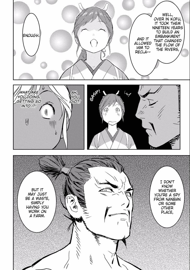 Read Sengoku Komachi Kuroutan Manga Online