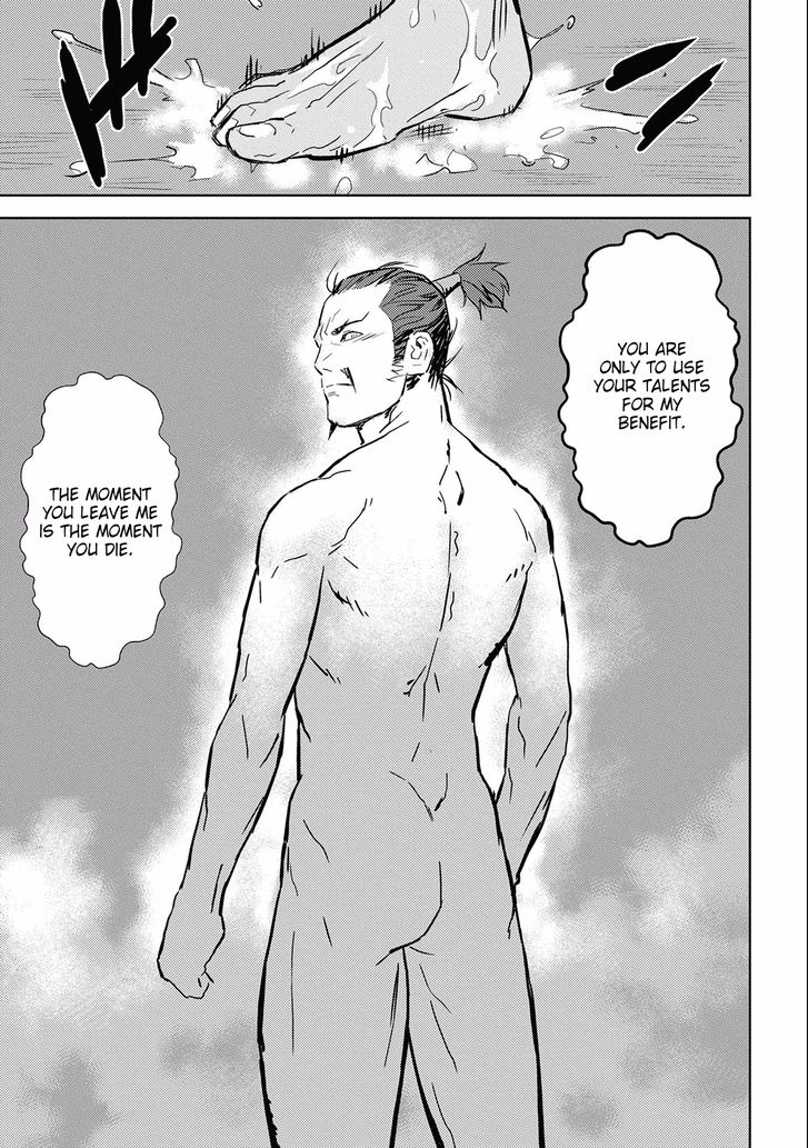 Read Sengoku Komachi Kuroutan Manga Online