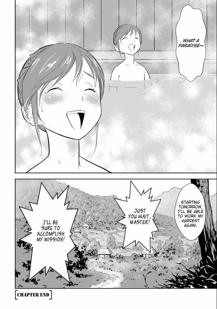 Read Sengoku Komachi Kuroutan Manga Online