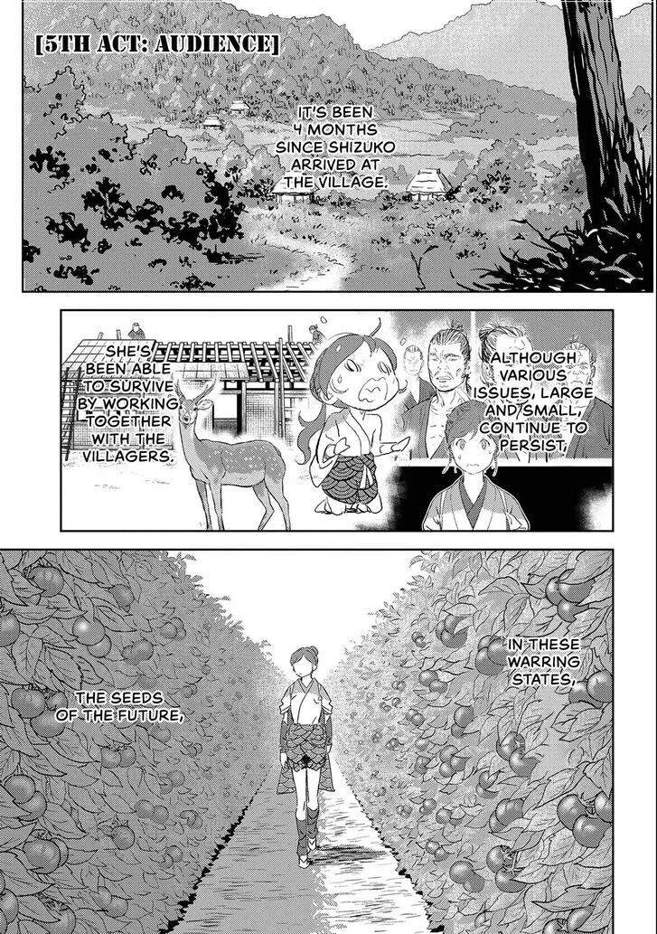 Read Sengoku Komachi Kuroutan Manga Online