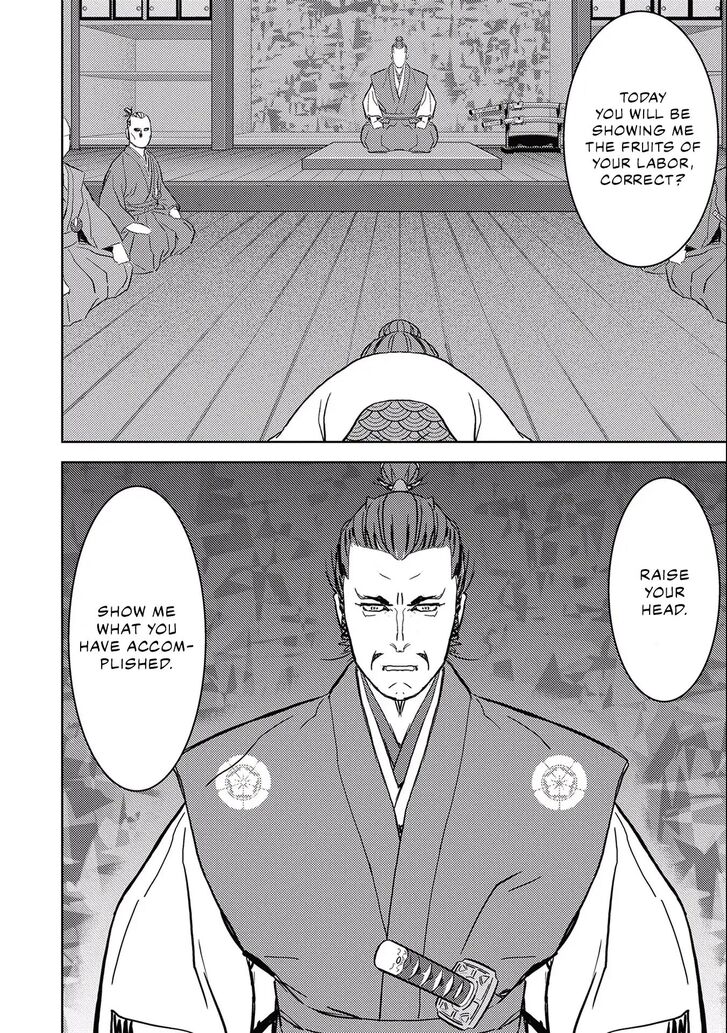 Read Sengoku Komachi Kuroutan Manga Online