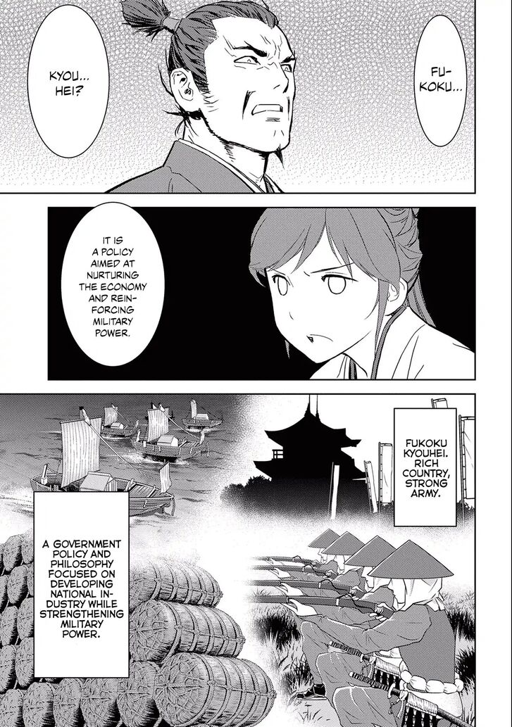 Read Sengoku Komachi Kuroutan Manga Online